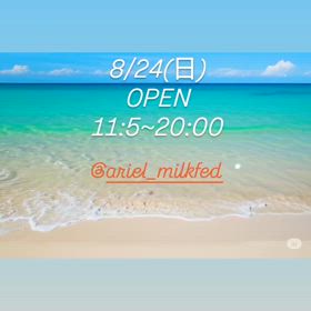 2025/08/23の画像