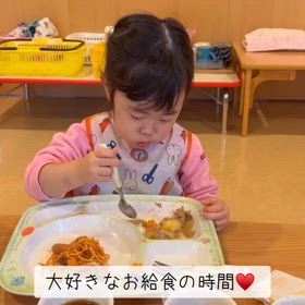 おまけ☆きりん組の画像