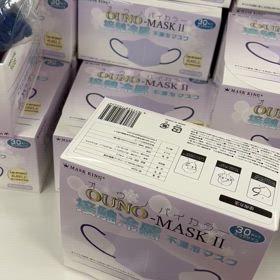 このタイミングでマリーゴールドはずるいよ泣の画像