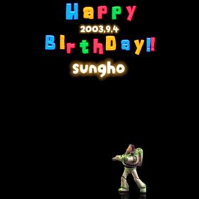 BOY NEXT DOOR 】ソンホの誕生日♡21歳おめでとう | 沼にハマりまして｡