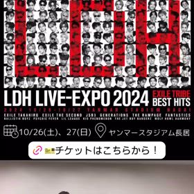 2024/08/03の画像