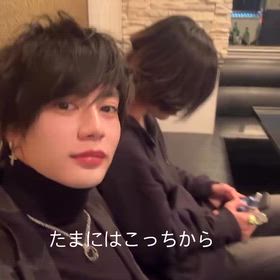 いつもとはの画像