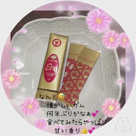 懐かしいの画像