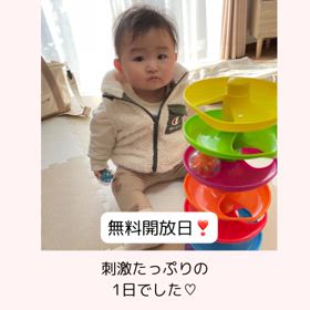 ＊無料開放日＊の画像