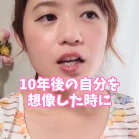 婚活を始めるべきタイミングの画像