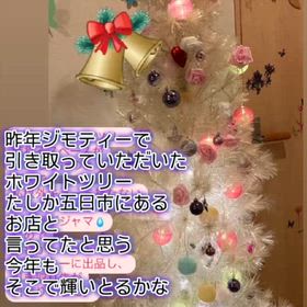 ホワイトツリーの画像