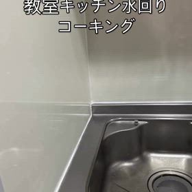 教室の掃除の画像