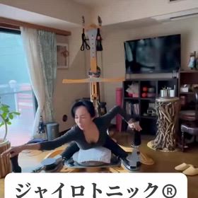 鏡のない空間で整える。私のジャイロトニック習慣の画像