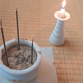 不動明王真言の前に御供養の画像