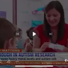 B型肝炎ワクチン　secret_history2/3313の画像