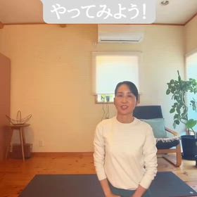 「冷えが気になるあなたへ」の画像