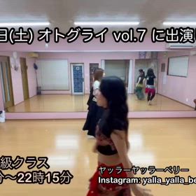 ☆金曜日クラス☆の画像