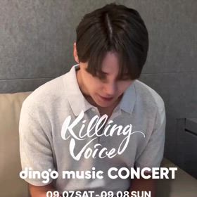 ジュンスの画像