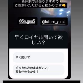 もうすぐ始業‼️の画像