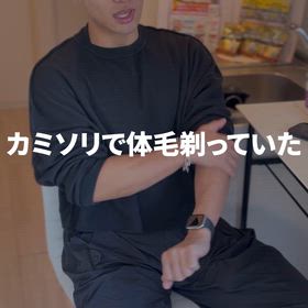 ここまで楽だと思わなかったの画像