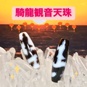 騎龍観音天珠✨の画像