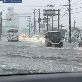 大雨から解除の画像