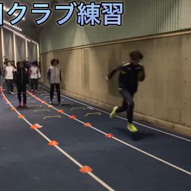 2月2日クラブ練習の画像