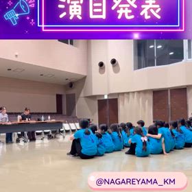 2025/07/09の画像