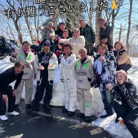 スノーモービルの画像