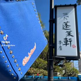 久し振りの名古屋の画像