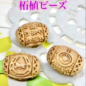 当たり矢×馬蹄✨の画像