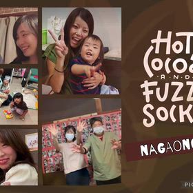 10/14（火）現在の最新空き状況です！の画像