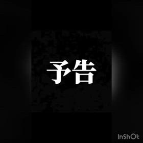 音は脳内で再生してくださいの画像