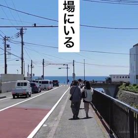 どこの会社もこういう人いるんだの画像