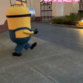 ユニバ、ミニオンをお見送り（動画）（2024.3.16）。の画像