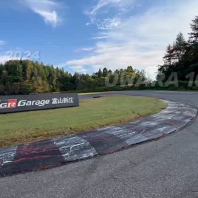 2024年10月29日（火）のおわらサーキットの画像