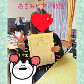 頑張ってます！の画像