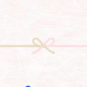 2025年スタートの画像