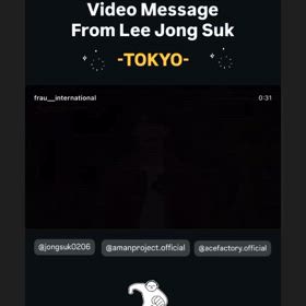 2025/08/29  インスタストーリーの画像