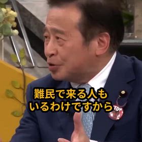 いつからYouTubeが仕事になったんだろうʕʘ‿ʘʔの画像