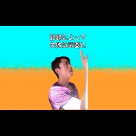 2025/08/02の画像