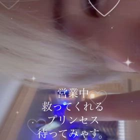 おはようございます！の画像