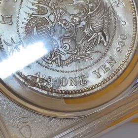 ザワザワのオワリの画像