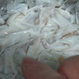 気持ち良いの画像