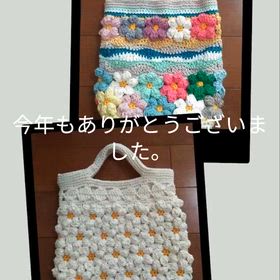 今年も後少しの画像