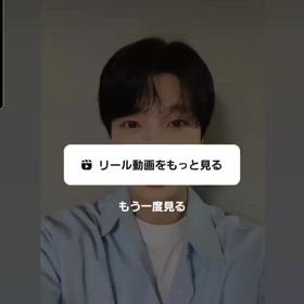 WeNU 韓国コンサート　告知映像の画像