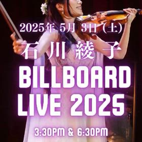 5月3日(土)は、ついにBillboard Live Yokohama公演！✨の画像