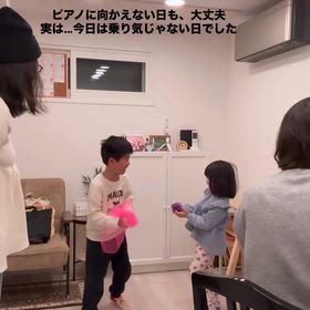 気分がのらない日こそリトミックの画像