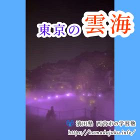 2024/04/16の画像