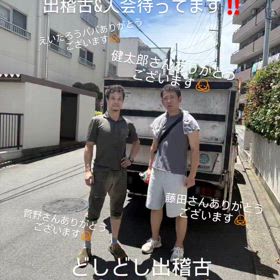 2025/07/21の画像