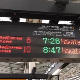 懐かしい動画の画像