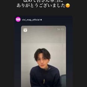 2024/07/21の画像