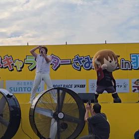 25.11.16世界キャラクターさみっとIN羽生２日目動画の画像