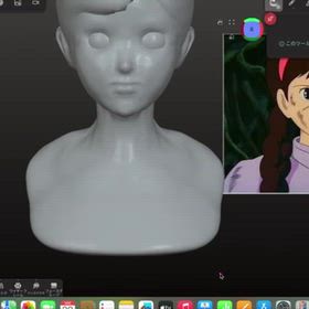 天空の城ラピュタ　シータの画像