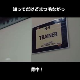 まつ毛ながっの画像